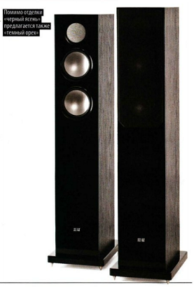 ELAC FS 67 2 review whathifi 1